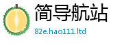 2025年天天免费资料向7777788888管家婆王中王佛祖天书